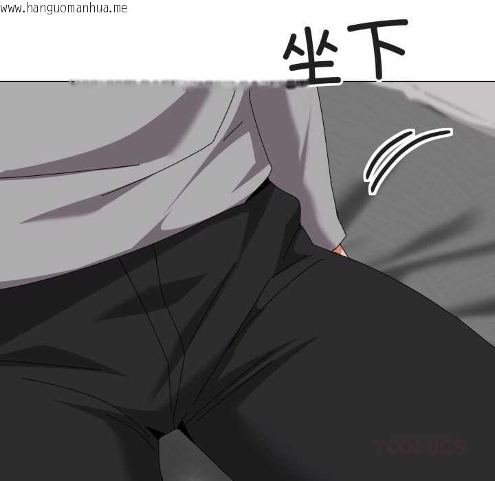 韩国漫画家人之间这样不好吧？韩漫_家人之间这样不好吧？-第68话在线免费阅读-韩国漫画-第33张图片