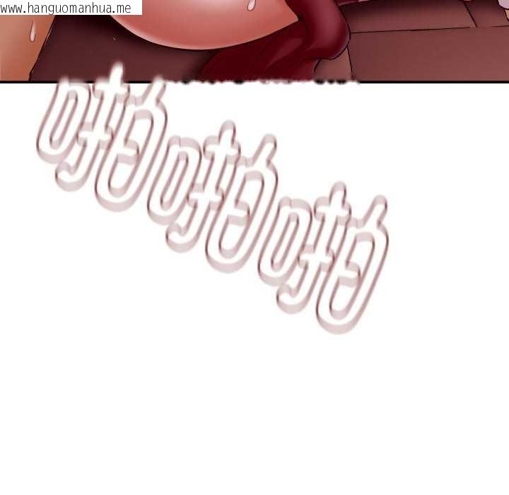 韩国漫画她们的夜晚属于我/与人妻有个秘密韩漫_她们的夜晚属于我/与人妻有个秘密-第15话在线免费阅读-韩国漫画-第81张图片