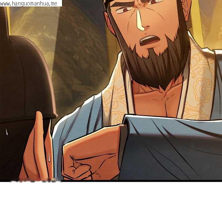 韩国漫画亲密宝鉴韩漫_亲密宝鉴-第42话在线免费阅读-韩国漫画-第38张图片