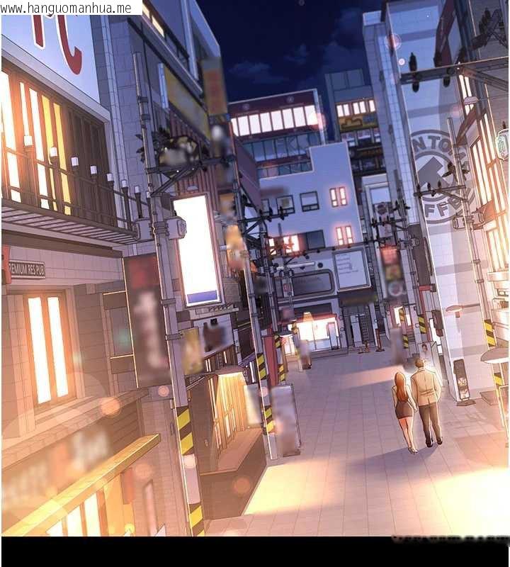 韩国漫画借妻条约韩漫_借妻条约-第19话-你和姐姐睡了吗?在线免费阅读-韩国漫画-第9张图片