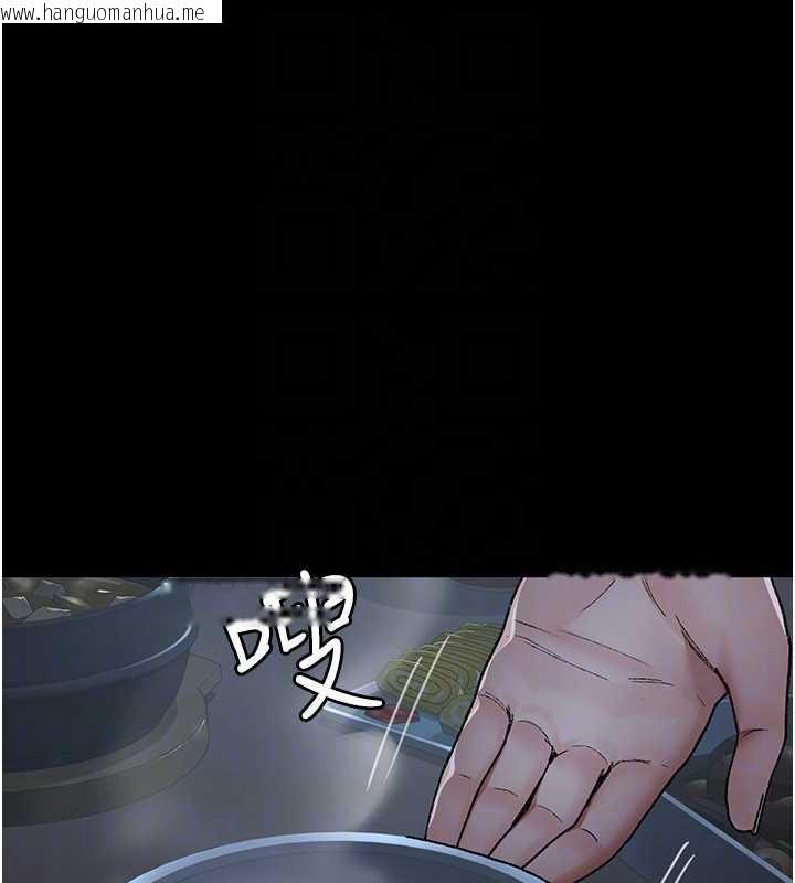 韩国漫画夜间诊疗室韩漫_夜间诊疗室-第127话-三年之后的变化在线免费阅读-韩国漫画-第176张图片