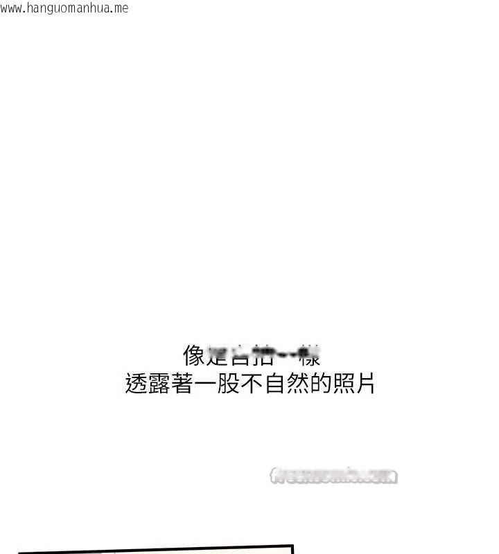 韩国漫画羞耻课堂韩漫_羞耻课堂-第11话-肉便器学姐示范给妳看在线免费阅读-韩国漫画-第28张图片