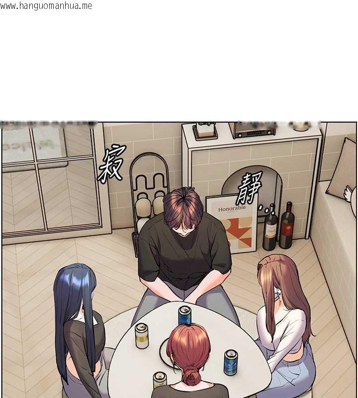 韩国漫画老师的亲密指导韩漫_老师的亲密指导-第70话-偷袭熟睡俏老师在线免费阅读-韩国漫画-第95张图片