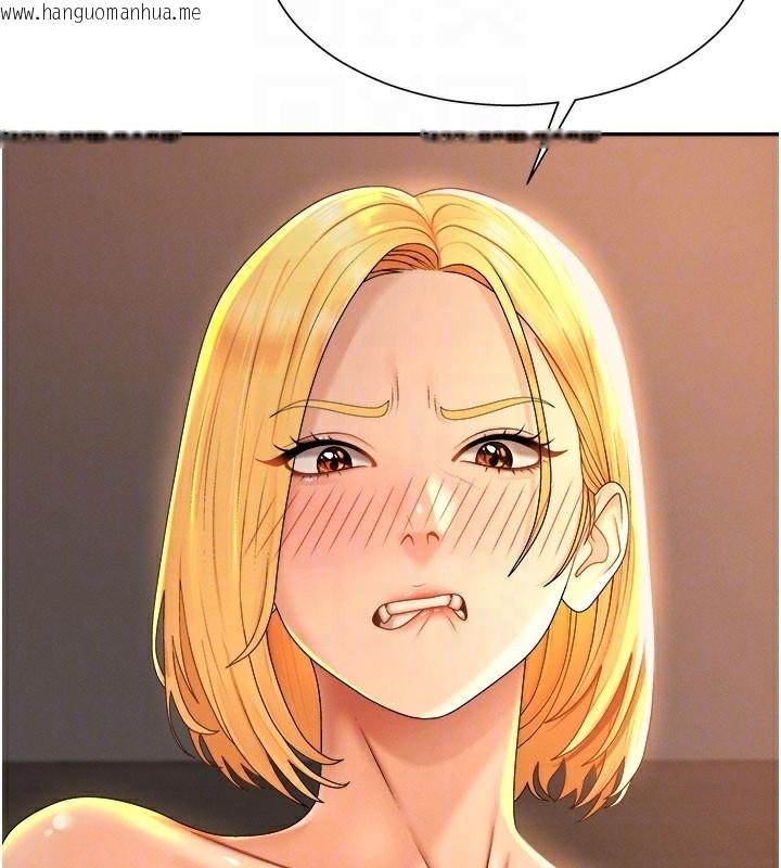 韩国漫画肉体审判韩漫_肉体审判-第24话-金发美女性爱秀在线免费阅读-韩国漫画-第35张图片