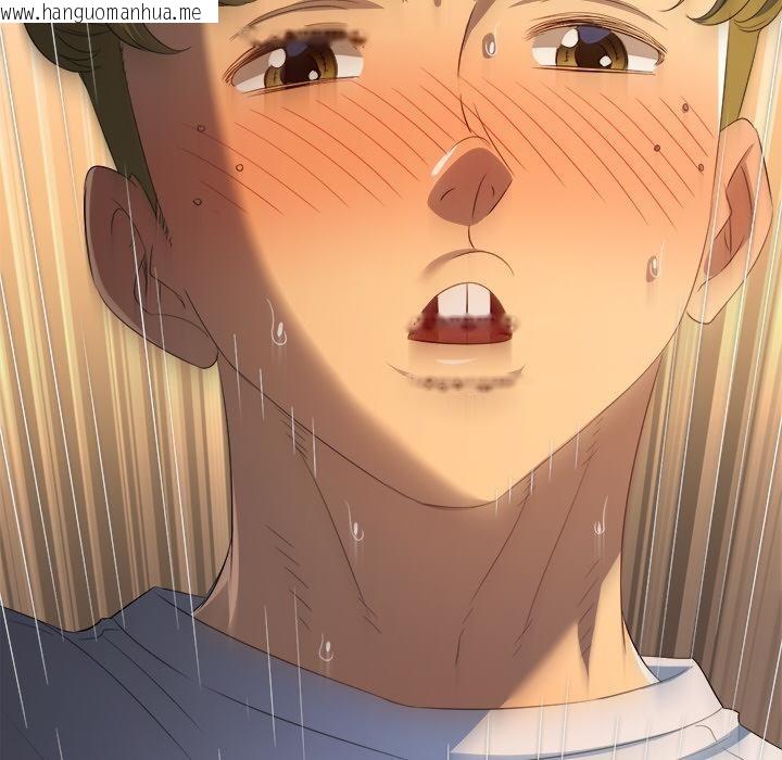 韩国漫画恶女勾勾缠/难缠小恶女韩漫_恶女勾勾缠/难缠小恶女-第277话在线免费阅读-韩国漫画-第186张图片