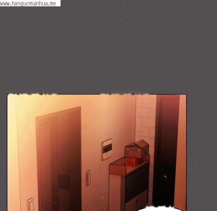 韩国漫画神圣陷阱韩漫_神圣陷阱-第18话在线免费阅读-韩国漫画-第45张图片