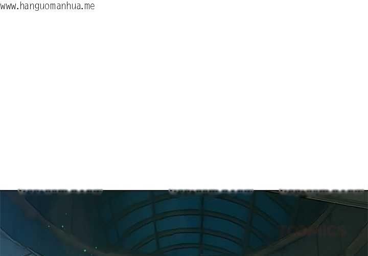 韩国漫画恶女勾勾缠/难缠小恶女韩漫_恶女勾勾缠/难缠小恶女-第275话在线免费阅读-韩国漫画-第3张图片