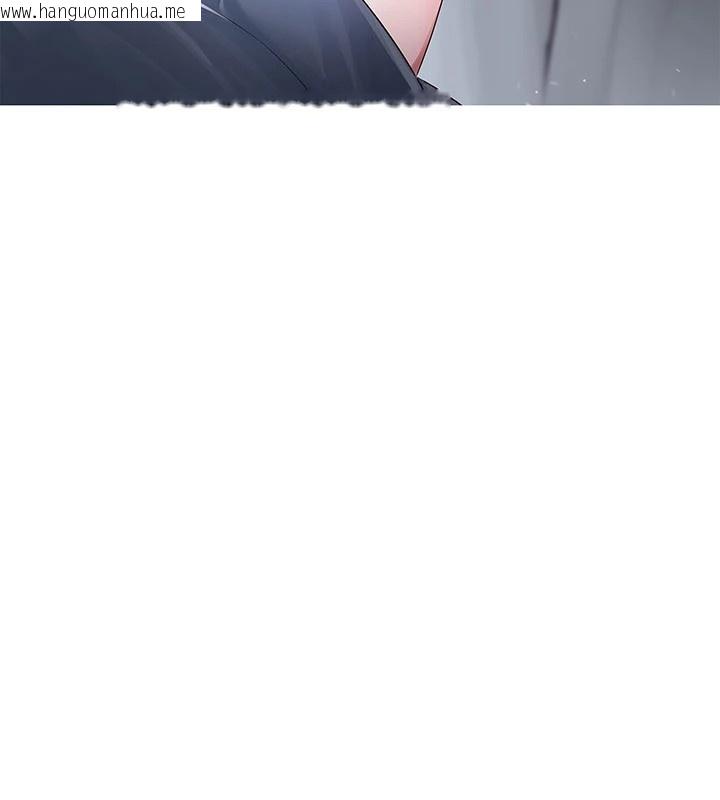 韩国漫画夜间诊疗室韩漫_夜间诊疗室-后记在线免费阅读-韩国漫画-第29张图片