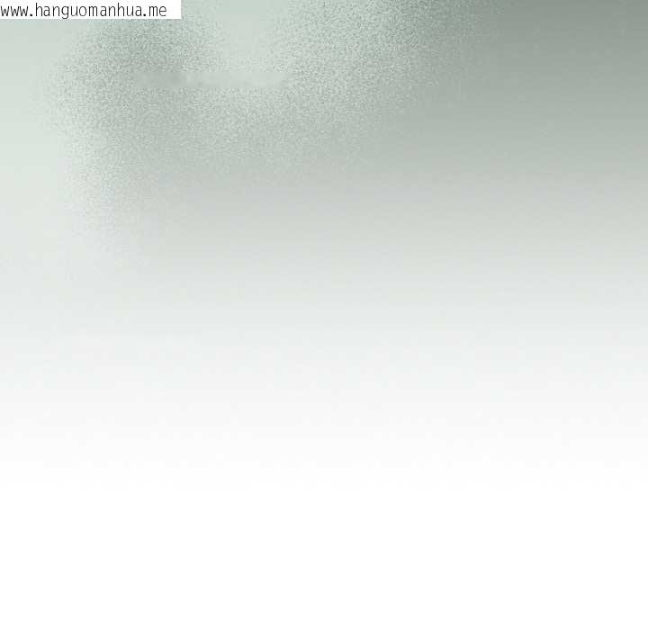 韩国漫画下班后的例行恋爱韩漫_下班后的例行恋爱-第79话在线免费阅读-韩国漫画-第100张图片