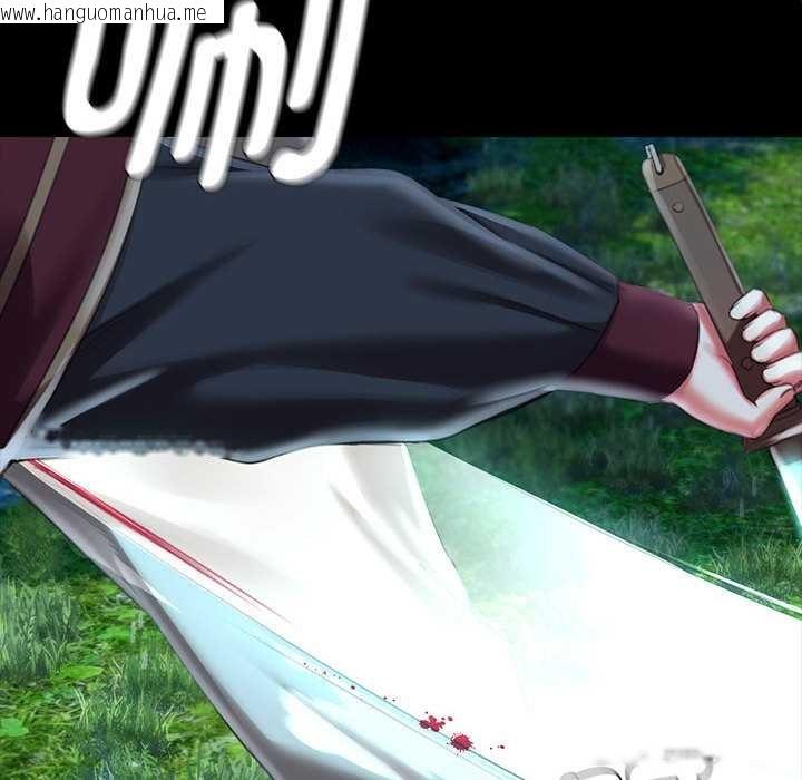 韩国漫画小姐韩漫_小姐-第92话在线免费阅读-韩国漫画-第91张图片