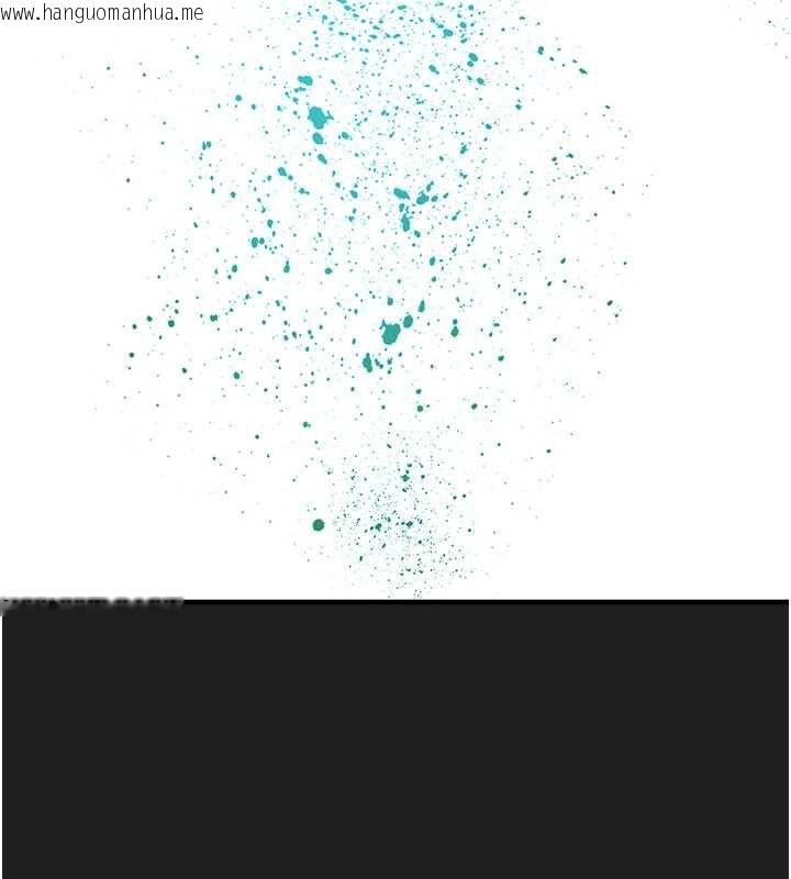 韩国漫画垃圾堆捡到宠物系萌妹韩漫_垃圾堆捡到宠物系萌妹-第21话-关于「她」的过去…在线免费阅读-韩国漫画-第139张图片