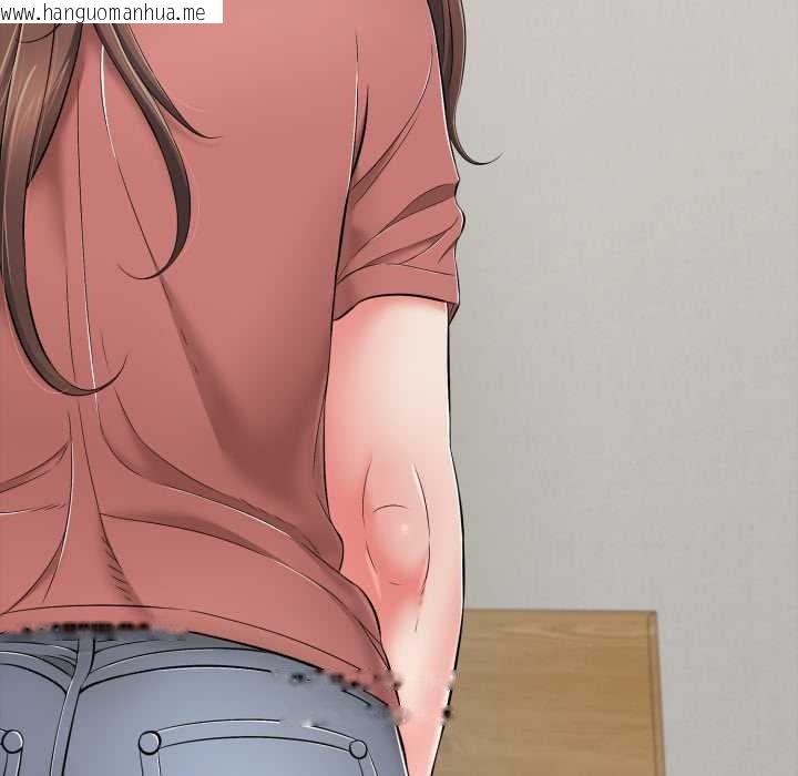 韩国漫画再爱我一次韩漫_再爱我一次-第41话在线免费阅读-韩国漫画-第137张图片