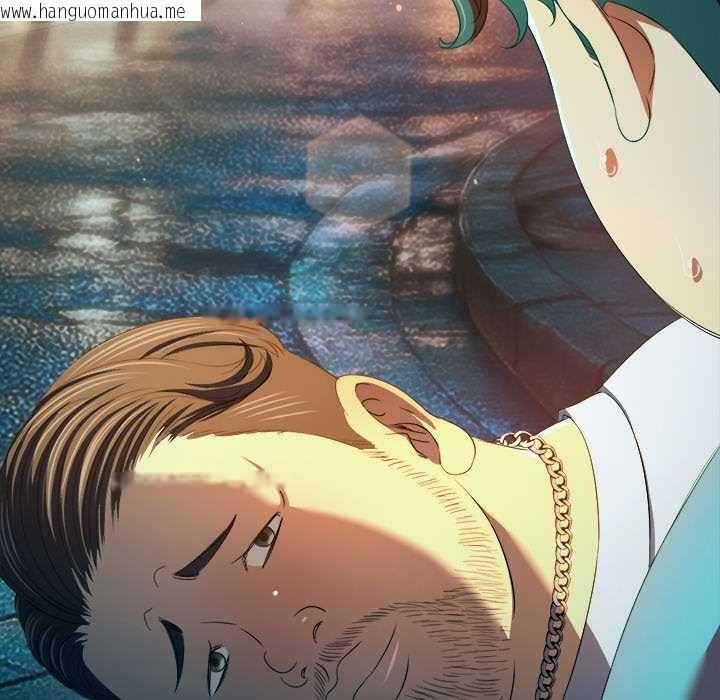 韩国漫画恶女勾勾缠/难缠小恶女韩漫_恶女勾勾缠/难缠小恶女-第275话在线免费阅读-韩国漫画-第50张图片