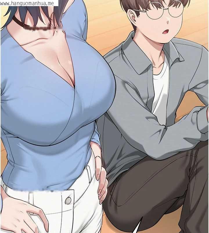 韩国漫画校园成人礼韩漫_校园成人礼-第10话-和学姐们亲密接触在线免费阅读-韩国漫画-第138张图片