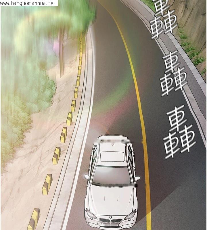 韩国漫画极乐泳池趴韩漫_极乐泳池趴-第1话-上流社会的隐密派对在线免费阅读-韩国漫画-第318张图片