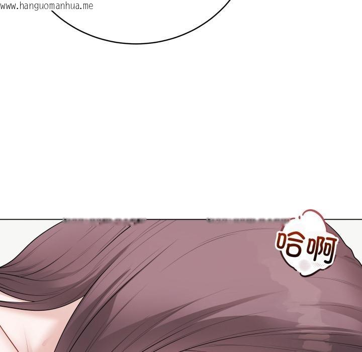 韩国漫画最后的冲刺韩漫_最后的冲刺-第35话在线免费阅读-韩国漫画-第81张图片