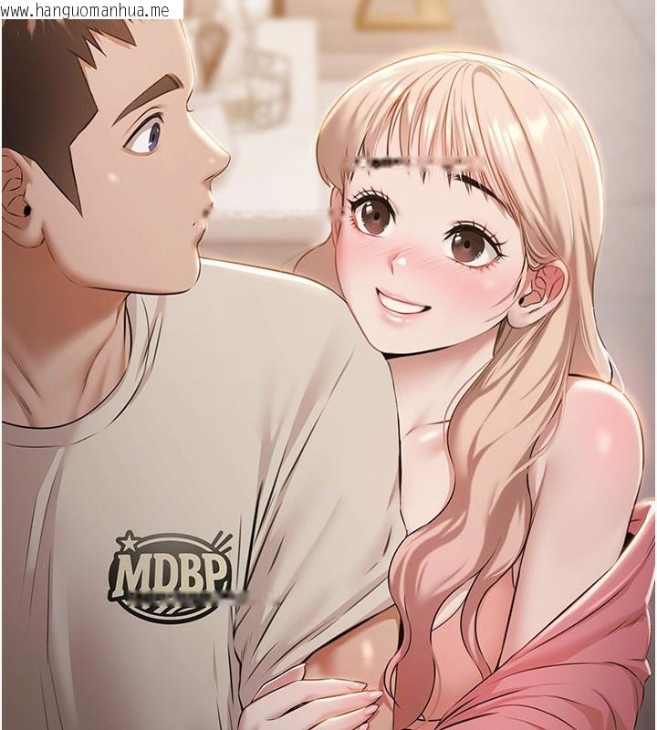 韩国漫画极乐泳池趴韩漫_极乐泳池趴-第6话-激情放纵的幻觉狂欢在线免费阅读-韩国漫画-第158张图片