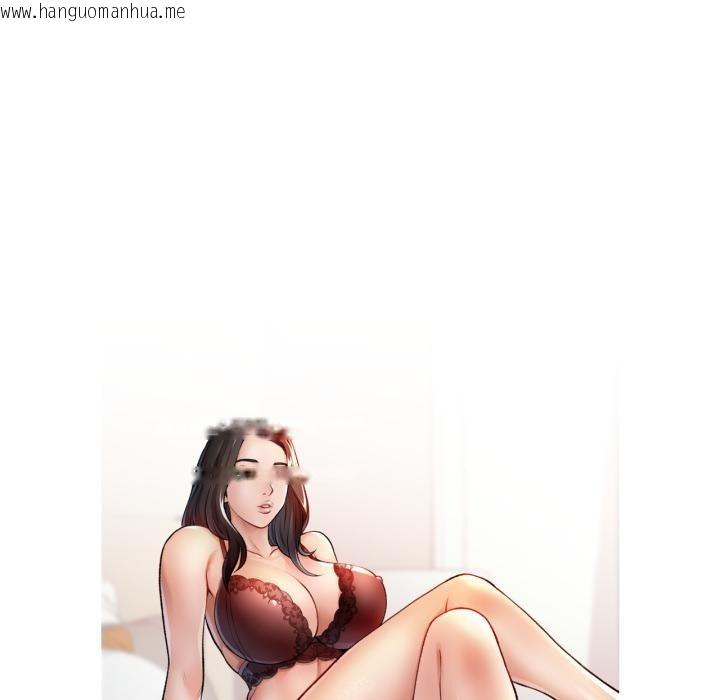 韩国漫画脱轨关系韩漫_脱轨关系-第77话在线免费阅读-韩国漫画-第13张图片