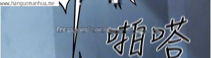 韩国漫画公务员的桃色副业韩漫_公务员的桃色副业-第39话-拒绝再当母亲的附属品在线免费阅读-韩国漫画-第154张图片