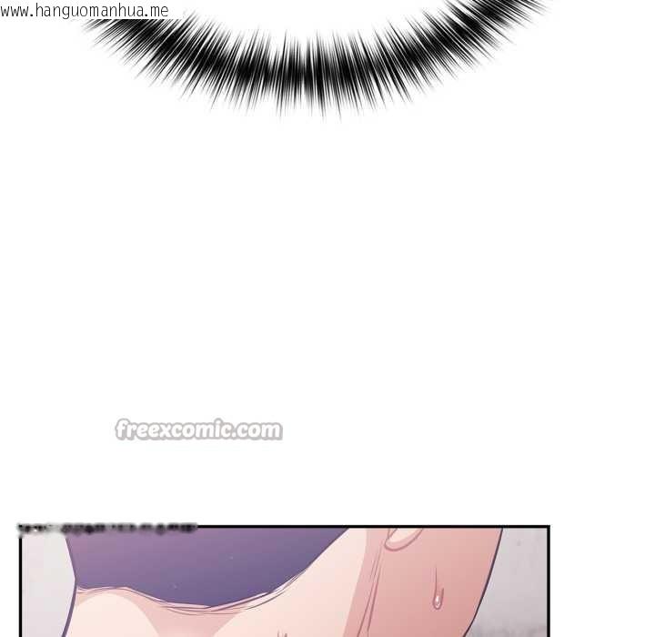 韩国漫画傻瓜病毒韩漫_傻瓜病毒-第44话在线免费阅读-韩国漫画-第112张图片