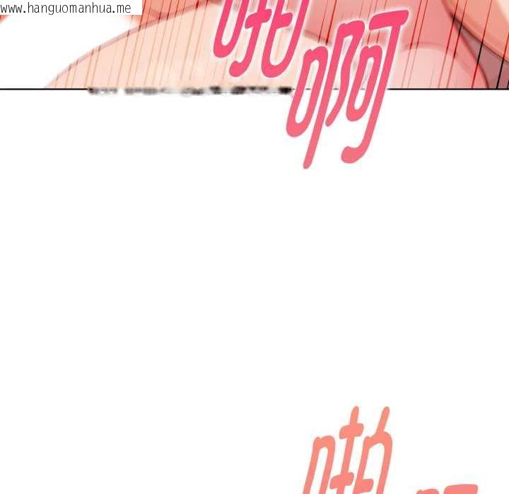 韩国漫画欲演越烈/捕捉美少女韩漫_欲演越烈/捕捉美少女-第12话在线免费阅读-韩国漫画-第103张图片