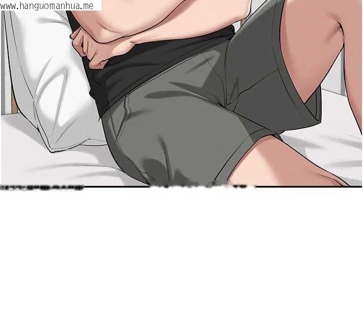 韩国漫画校园成人礼韩漫_校园成人礼-第8话-视讯电爱好刺激!?在线免费阅读-韩国漫画-第134张图片