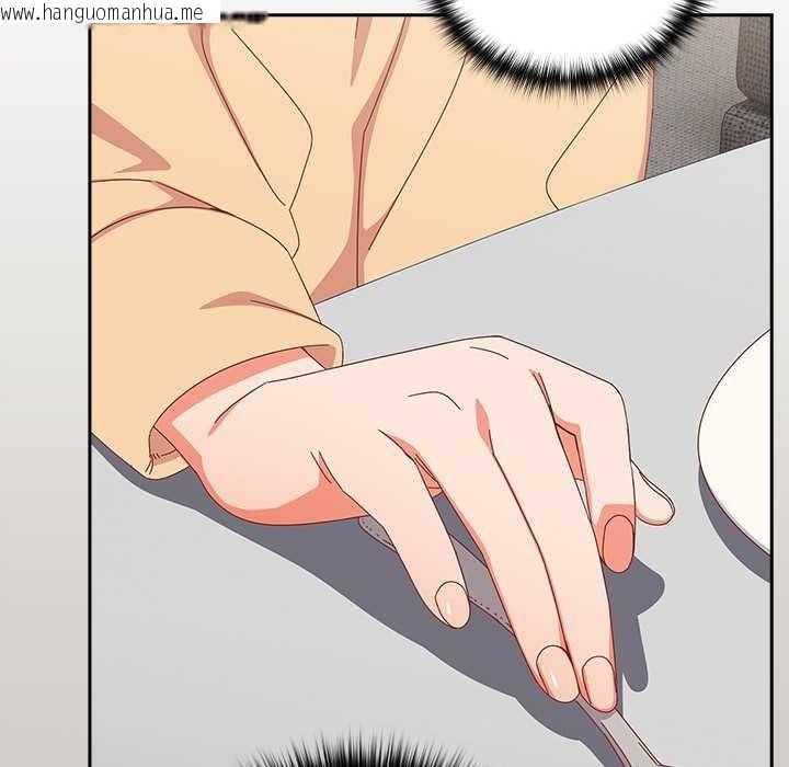 韩国漫画与众不同的兄妹/我家的掌上明珠韩漫_与众不同的兄妹/我家的掌上明珠-第18话在线免费阅读-韩国漫画-第52张图片