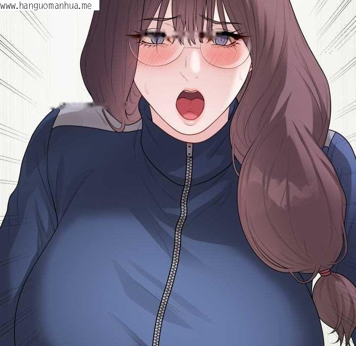 韩国漫画最后的冲刺韩漫_最后的冲刺-第33话在线免费阅读-韩国漫画-第175张图片