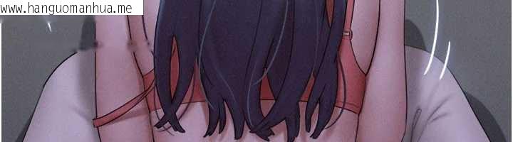 韩国漫画韶恩韩漫_韶恩-第71话-姐妹争上位在线免费阅读-韩国漫画-第87张图片