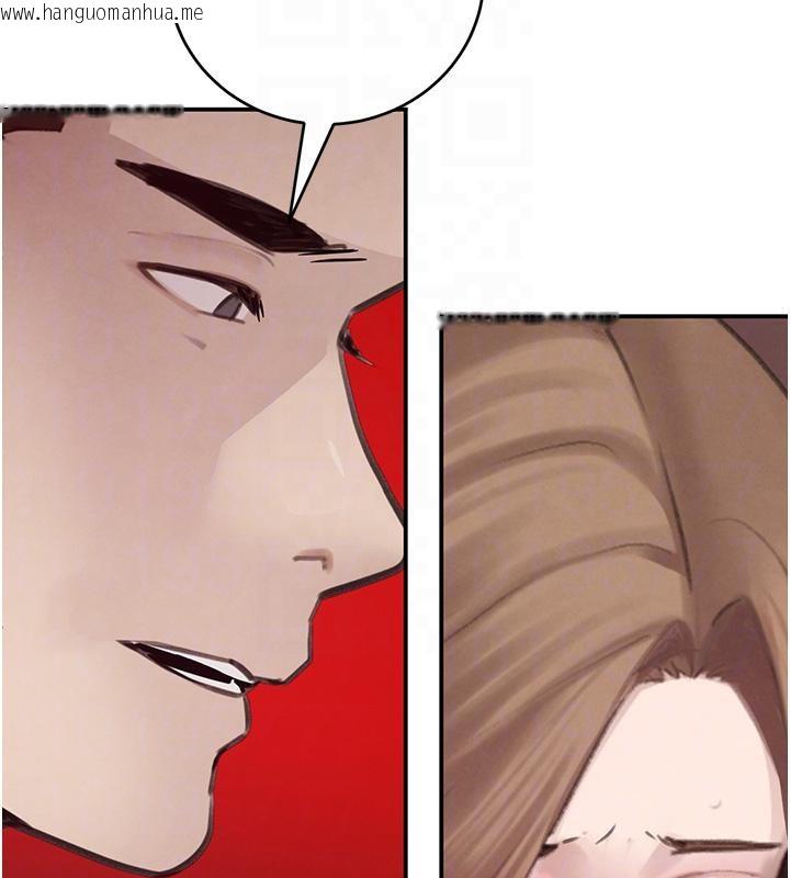 韩国漫画黑道千金韩漫_黑道千金-第54话-用刑逼出会长的秘密在线免费阅读-韩国漫画-第48张图片