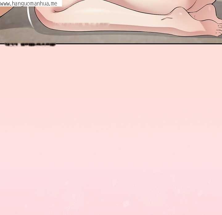 韩国漫画公主殿下要收种子啦！/公主抢孕大作战韩漫_公主殿下要收种子啦！/公主抢孕大作战-第6话在线免费阅读-韩国漫画-第45张图片