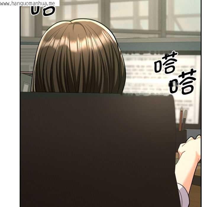 韩国漫画她们教会我的事/全员交往中韩漫_她们教会我的事/全员交往中-第5话在线免费阅读-韩国漫画-第92张图片