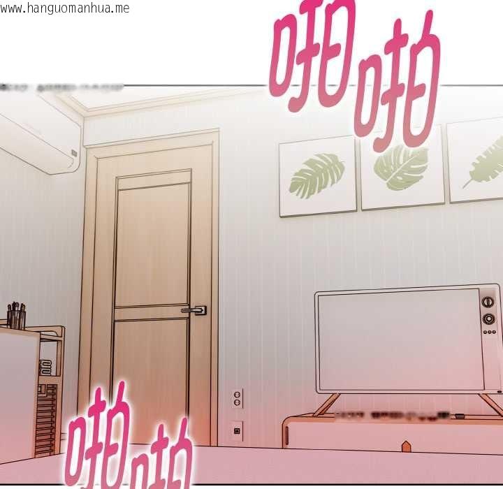 韩国漫画欲演越烈/捕捉美少女韩漫_欲演越烈/捕捉美少女-第13话在线免费阅读-韩国漫画-第102张图片