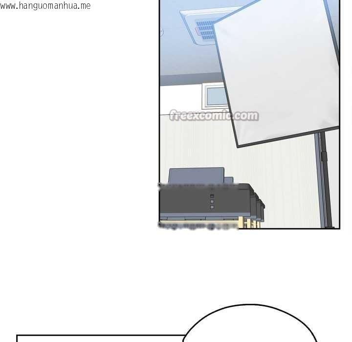 韩国漫画爸爸也疯狂韩漫_爸爸也疯狂-第32话在线免费阅读-韩国漫画-第60张图片