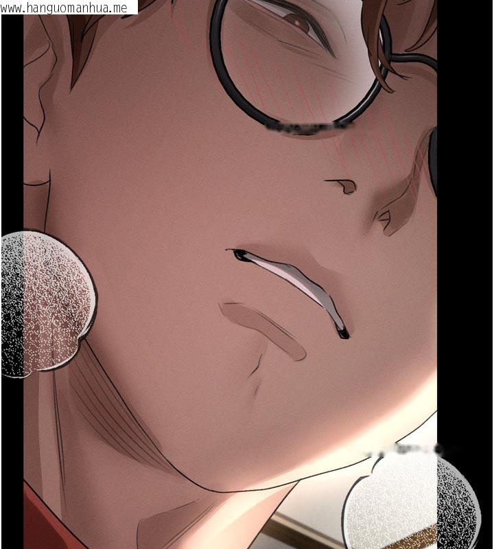 韩国漫画堕落物语2韩漫_堕落物语2-第31话-意淫对象的销魂服务在线免费阅读-韩国漫画-第234张图片