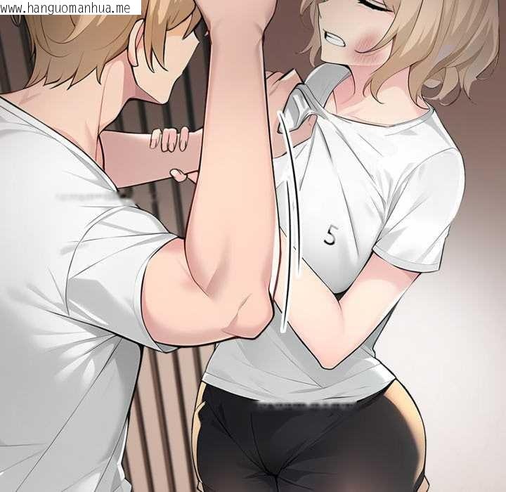 韩国漫画夫妇游戏韩漫_夫妇游戏-第49话在线免费阅读-韩国漫画-第134张图片