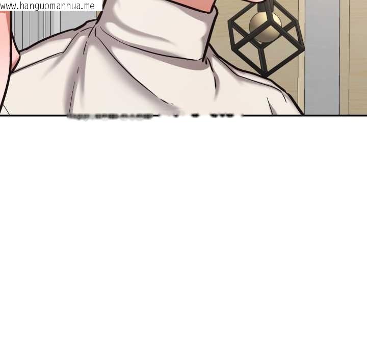 韩国漫画我的傻瓜男友韩漫_我的傻瓜男友-第34话在线免费阅读-韩国漫画-第113张图片