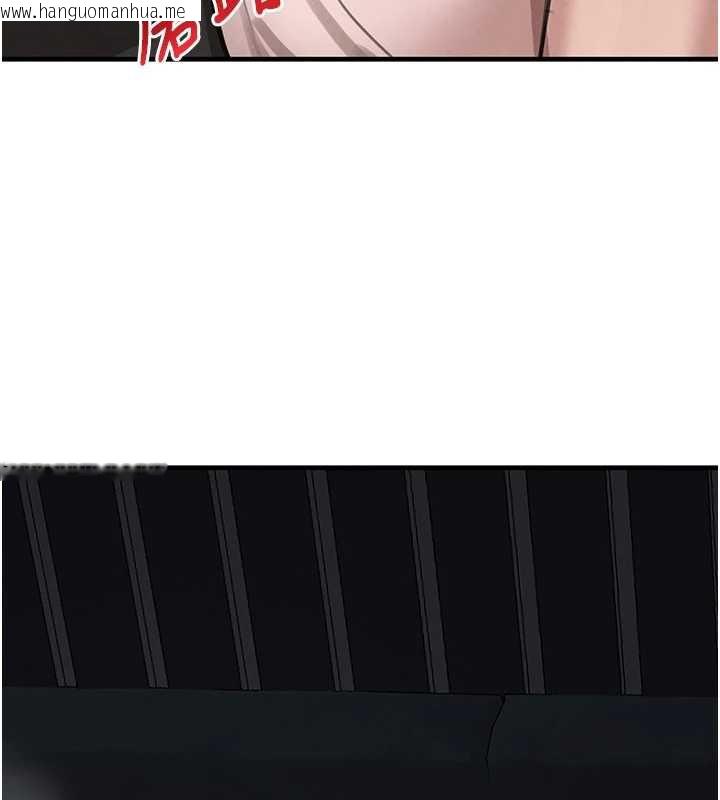 韩国漫画黑道千金韩漫_黑道千金-第55话-妹妹的早晨服务在线免费阅读-韩国漫画-第34张图片