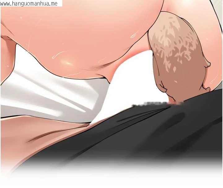 韩国漫画里长孙子开麦啦韩漫_里长孙子开麦啦-第30话-好喜欢当母狗的感觉在线免费阅读-韩国漫画-第4张图片