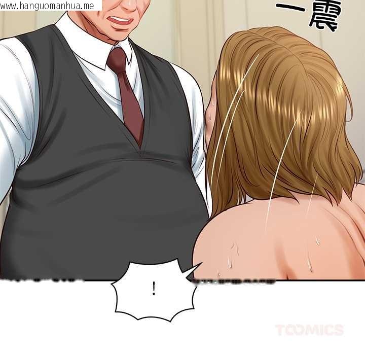 韩国漫画财阀家的女婿韩漫_财阀家的女婿-第52话在线免费阅读-韩国漫画-第48张图片