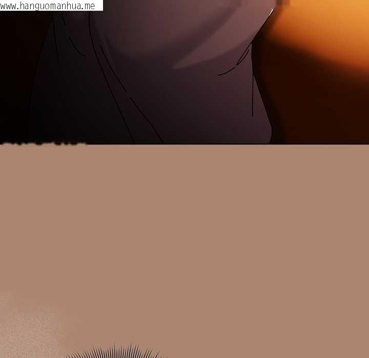 韩国漫画请弄脏我的女朋友韩漫_请弄脏我的女朋友-第27话在线免费阅读-韩国漫画-第94张图片