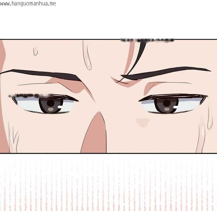 韩国漫画下班后的例行恋爱韩漫_下班后的例行恋爱-第78话在线免费阅读-韩国漫画-第48张图片