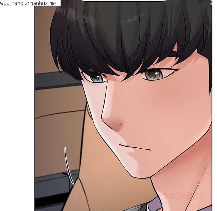 韩国漫画屋檐下的光/当我们住在一起韩漫_屋檐下的光/当我们住在一起-第96话在线免费阅读-韩国漫画-第111张图片