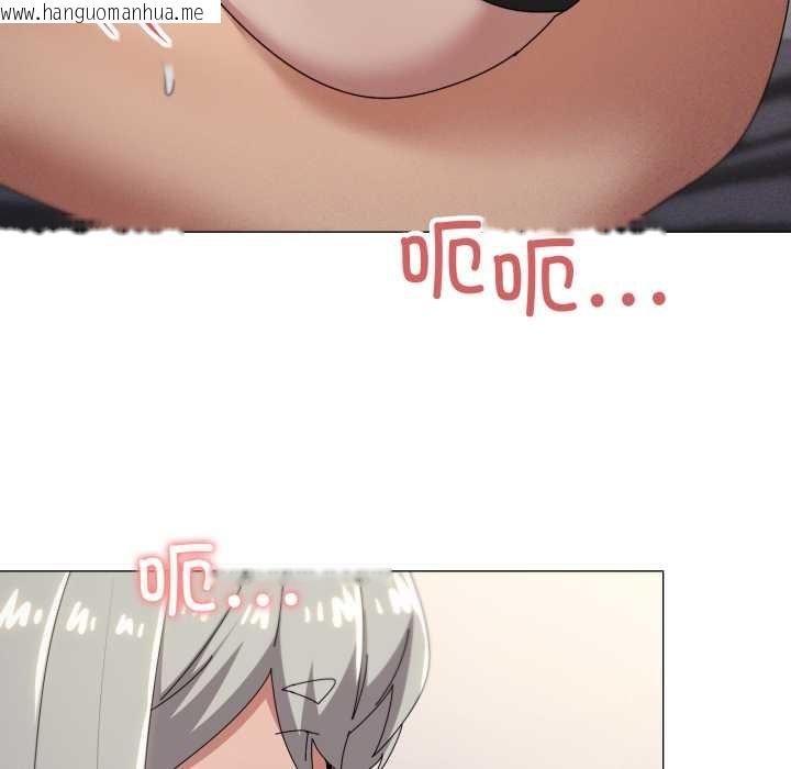 韩国漫画家人之间这样不好吧？韩漫_家人之间这样不好吧？-第70话在线免费阅读-韩国漫画-第33张图片