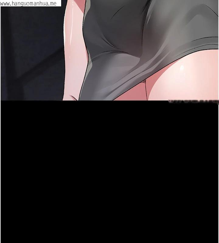 韩国漫画夜间诊疗室韩漫_夜间诊疗室-最终话-幸福结局在线免费阅读-韩国漫画-第61张图片