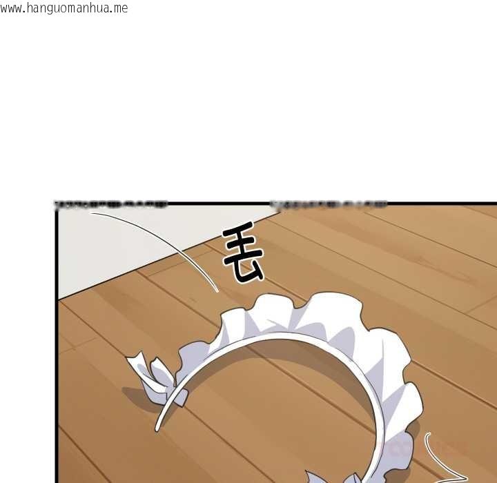 韩国漫画难缠姐妹偏要和我同居韩漫_难缠姐妹偏要和我同居-第66话在线免费阅读-韩国漫画-第45张图片