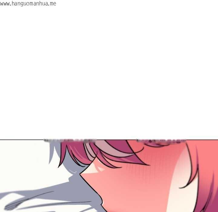 韩国漫画缺德邻居难相处韩漫_缺德邻居难相处-第56话在线免费阅读-韩国漫画-第44张图片