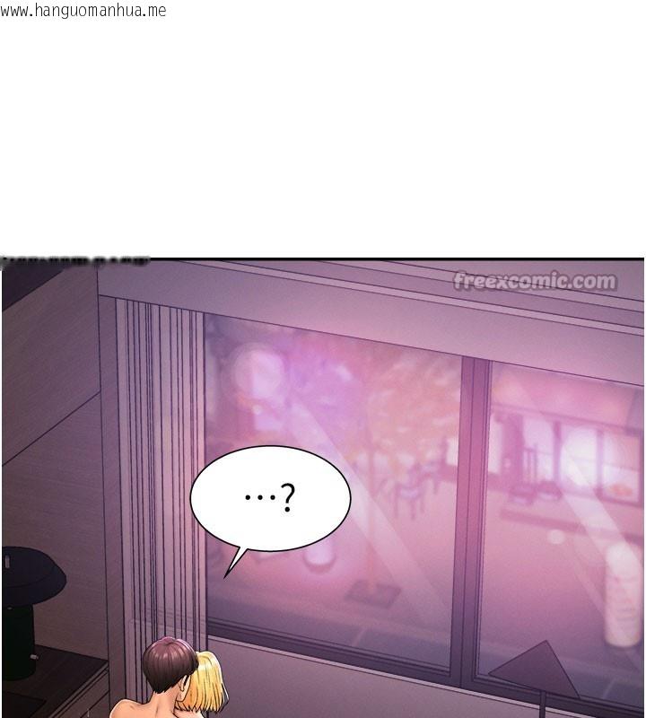 韩国漫画肉体审判韩漫_肉体审判-第24话-金发美女性爱秀在线免费阅读-韩国漫画-第98张图片