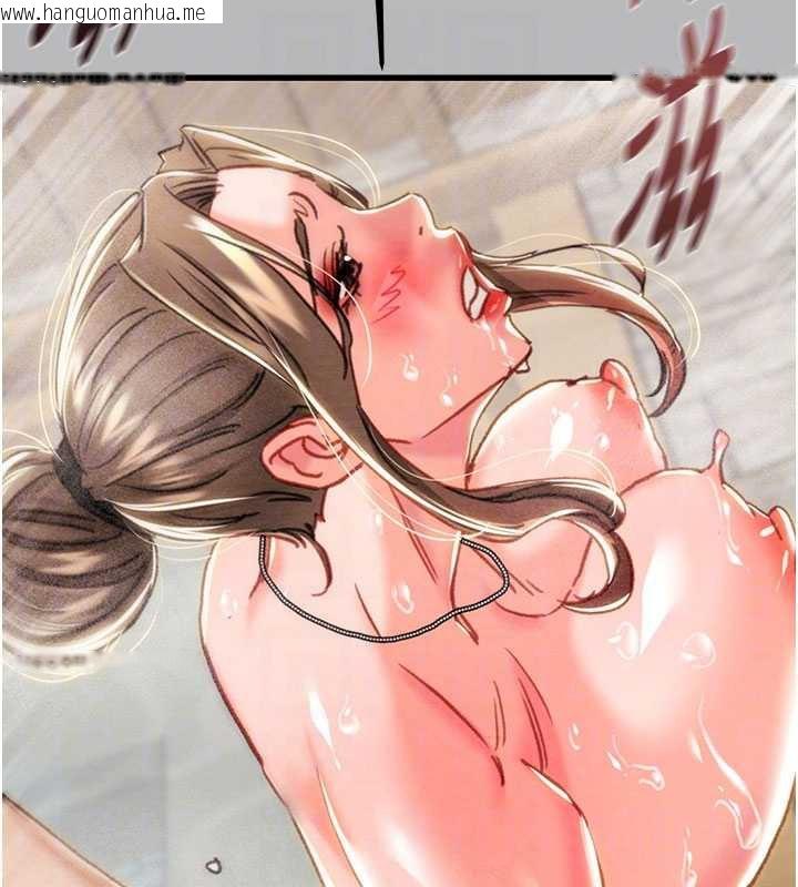 韩国漫画掠夺行动韩漫_掠夺行动-第77话-堕落成淫娃的高岭之花在线免费阅读-韩国漫画-第119张图片