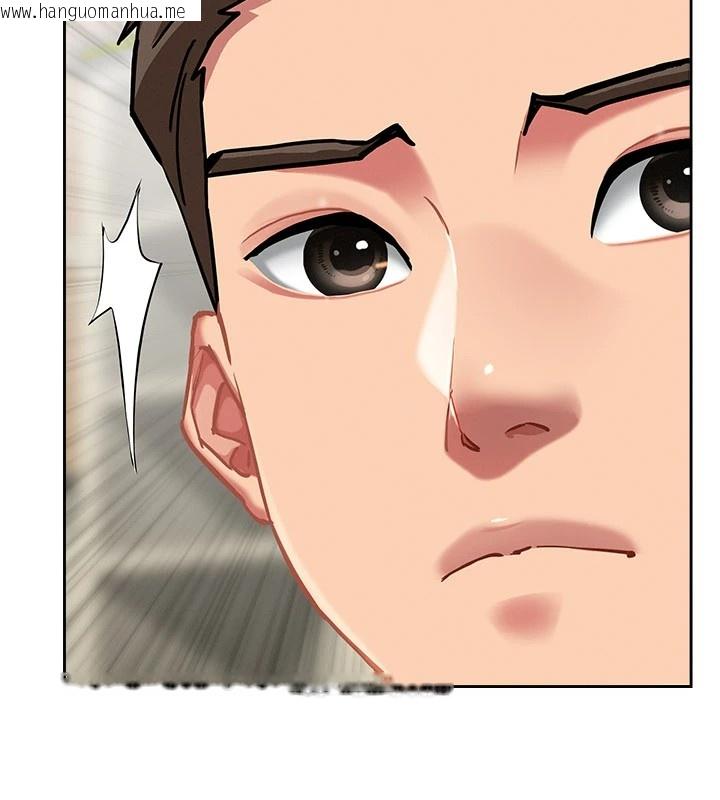 韩国漫画罪爱人妻韩漫_罪爱人妻-第1话-火车上的隐密贴贴在线免费阅读-韩国漫画-第172张图片